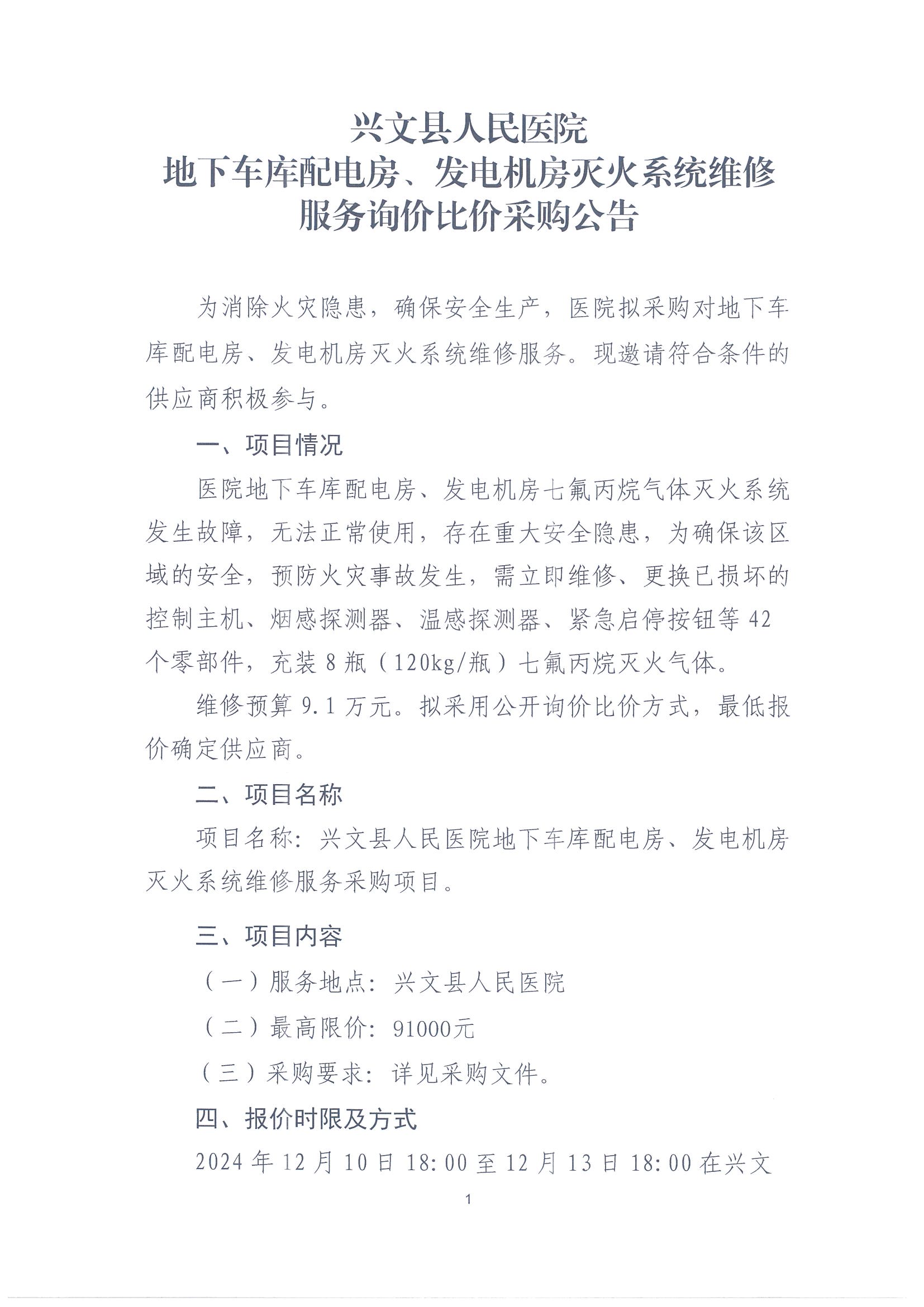 0b31f9eaf1787ad7b6620ff2c989d75.jpg